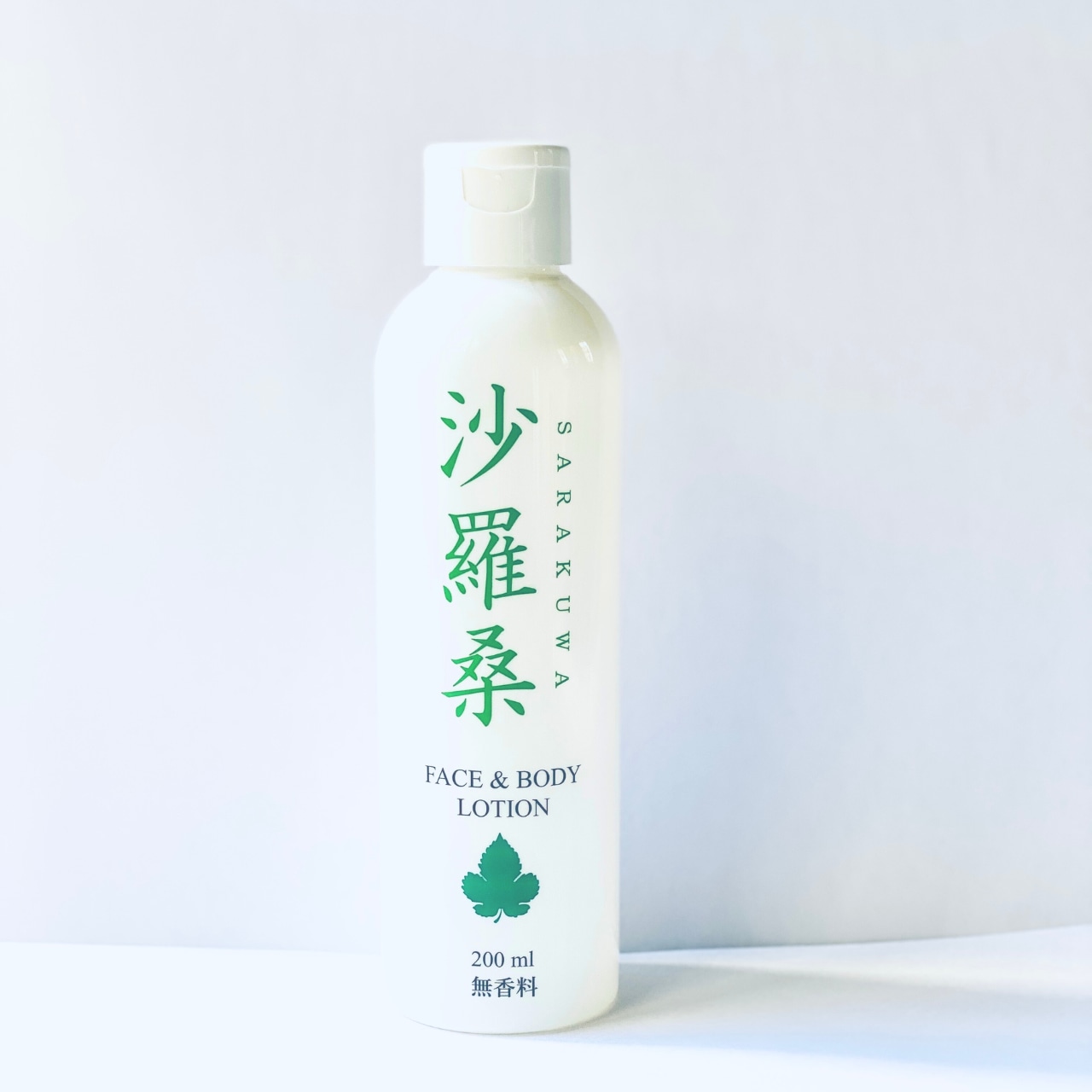 SARAKUWAフェイス＆ボディー ローション（200ml）無香料